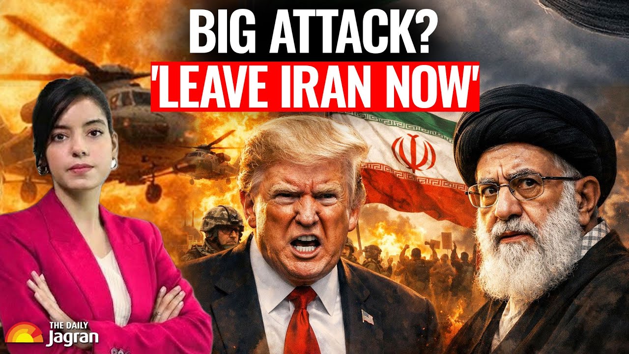 Чрезвычайное предупреждение Трампа: ВСЕ АМЕРИКАНЦЫ, НЕМЕДЛЕННО ПОКИНЬТЕ ИРАН! Трамп готов атакова...