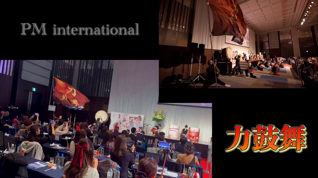 【PM international】よさこい演舞　2カメラ同時