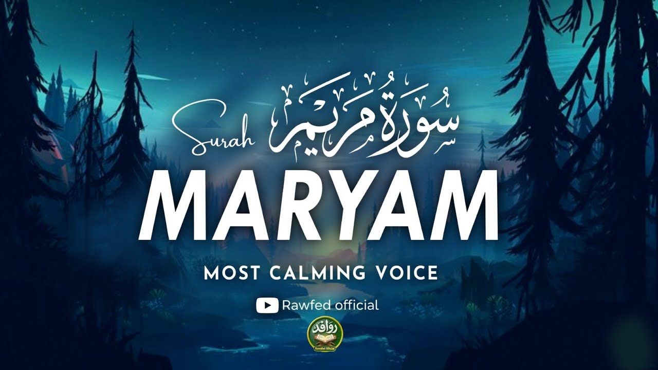 ​Surah Maryam A Story of Miracles & Mercy | Heart Touching Quran Recitation | Qari Mansoor Ghaznavi 