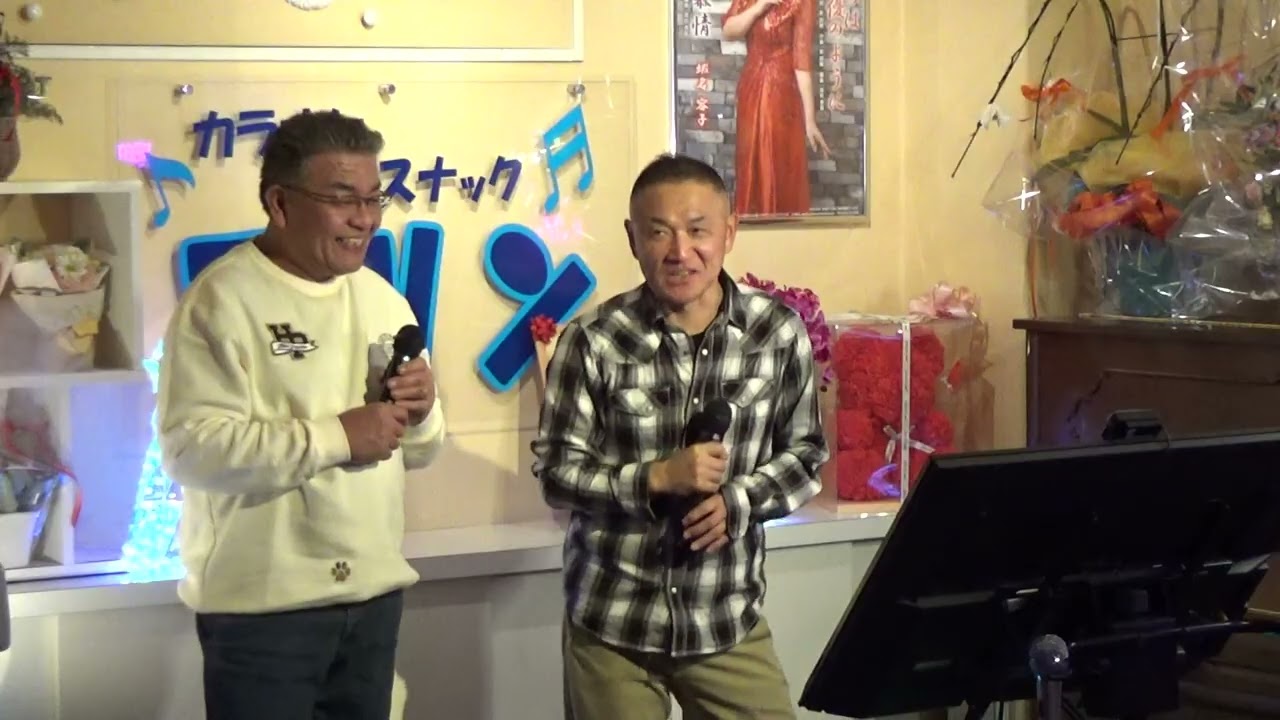 浪漫 ROMAN （憲三郎＆ジョージ山本）cover まさのり＆清さん