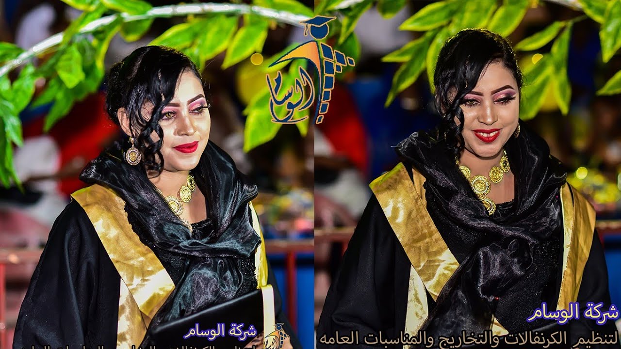 الخريجه الموناليزا اسلام 😍 شاهد ماذا قال المذيع الواثق عنها | شركة الوسام للتخاريج المتميزه 🔥 ❤️