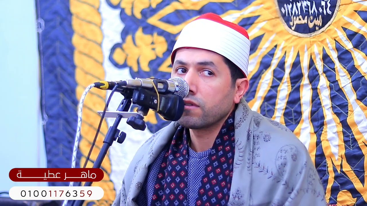 ربع العصر الشيخ محمد محمود المتولي ميت محمود المنصوره دقهليه الاحد ٨_٣_٢٠٢٦ 