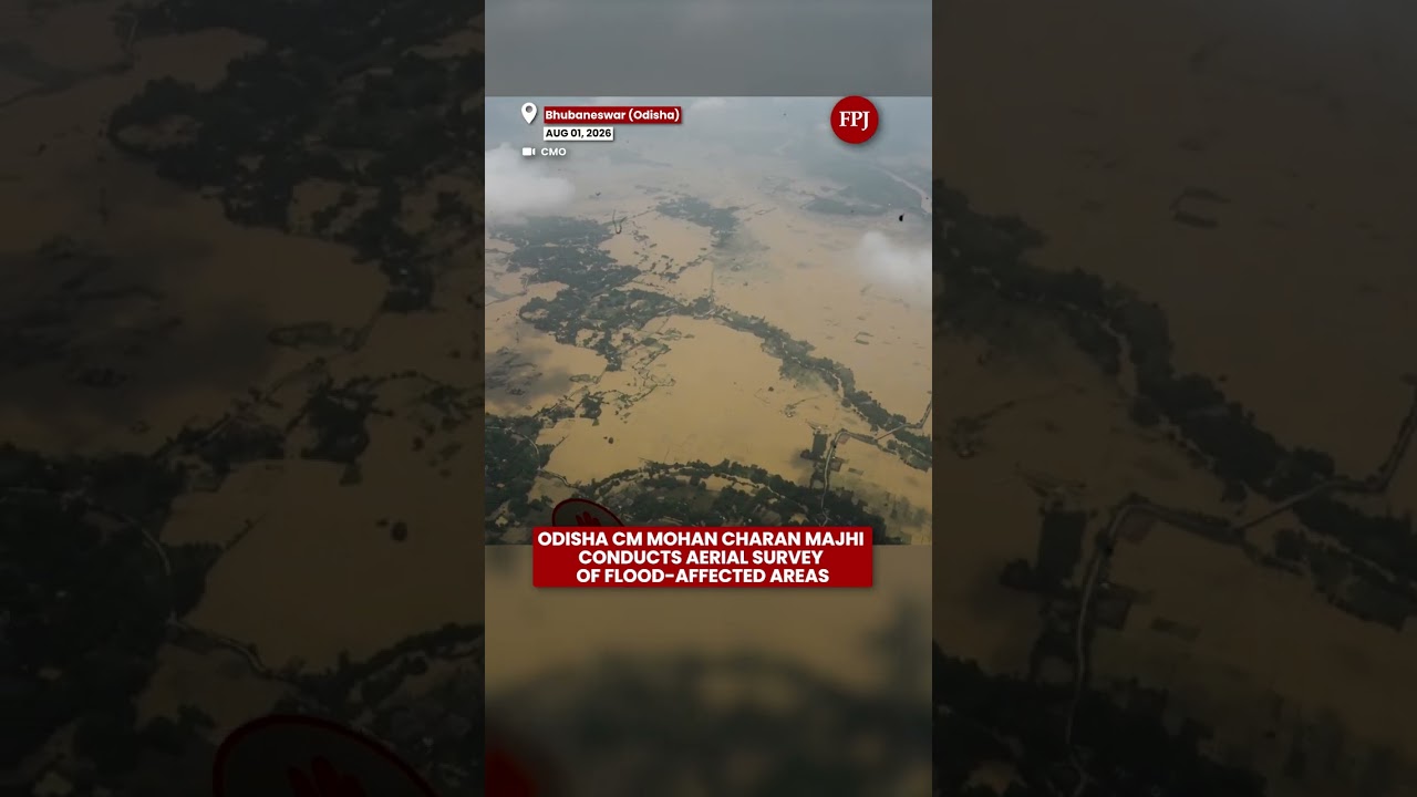 Odisha CM Mohan Charan Majhi Conducts Aerial Survey of Flood-Affected Areas | Flood Situation Update