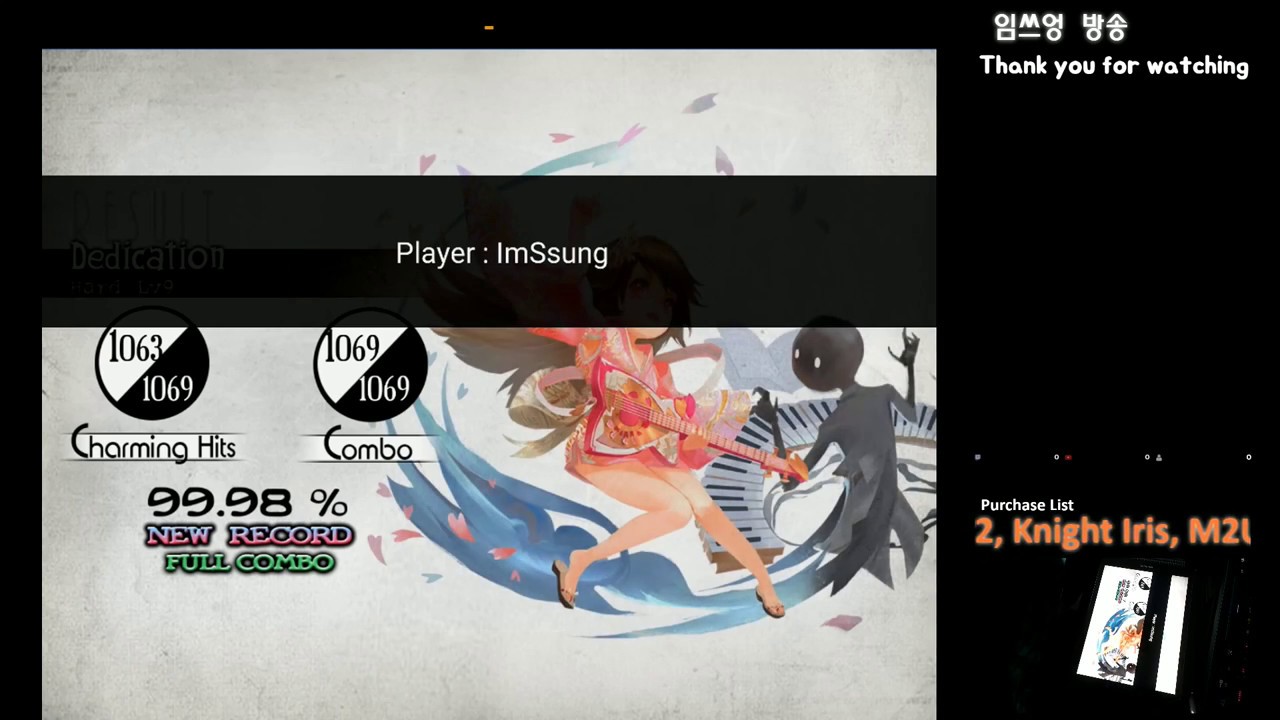 [Deemo] Dedication (Hard) // Full Combo 99.98%