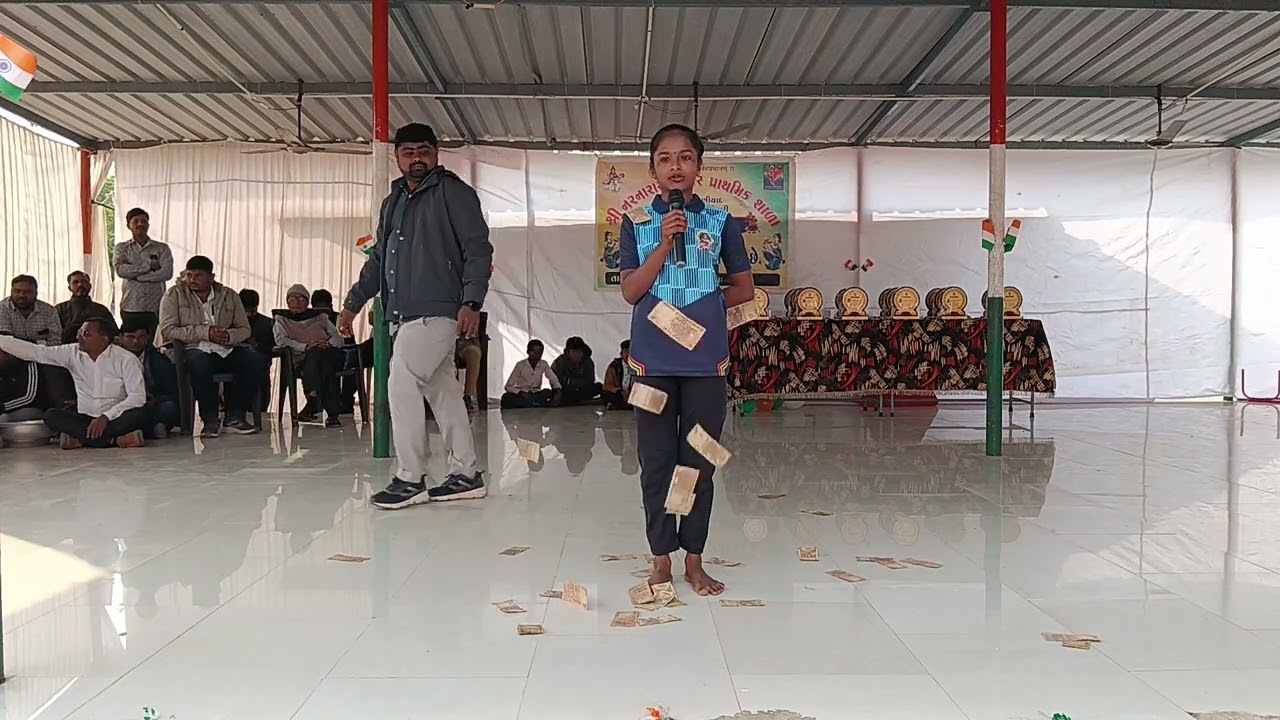26 JANUARY SPEECH