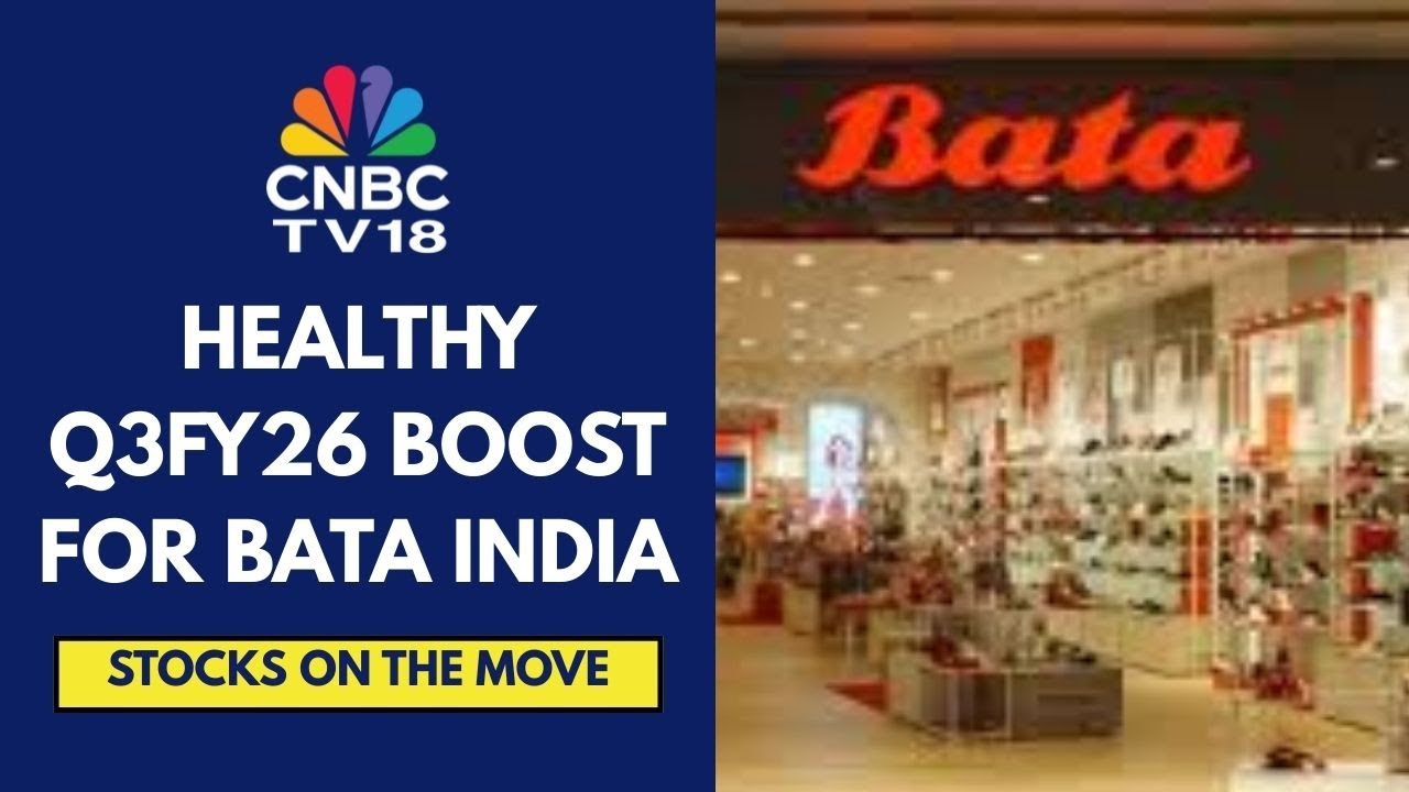 Успешный третий квартал для Bata India: выручка выросла на 2,8%, прибыль после налогообложения &mdash; ...