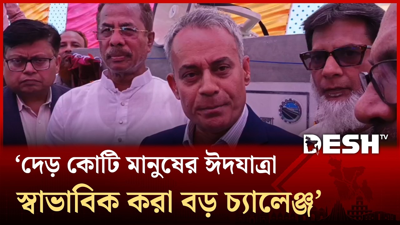 ঢাকা-বরিশাল মহাসড়ক প্রশস্ত করার পরিকল্পনা সরকারের: সেতু মন্ত্রী | Desh TV News