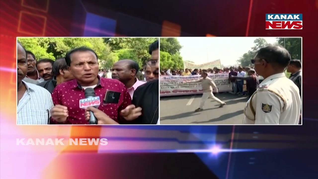 Reporter Live: No Pension, No Gratuity: Retired Government Workers Hold Massive Protest