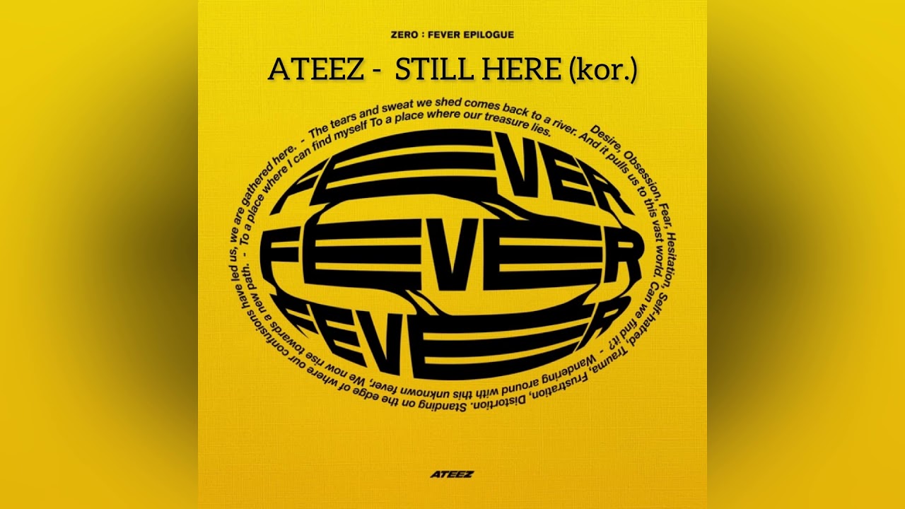 ATEEZ (에이티즈) - STILL HERE (한국어) [ACAPELLA]