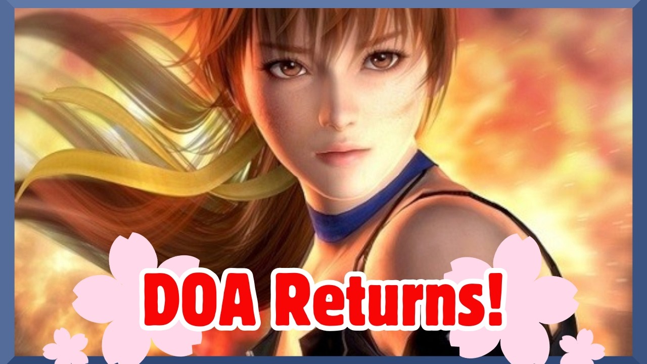 Dead or Alive 7 важна для файтингов.
