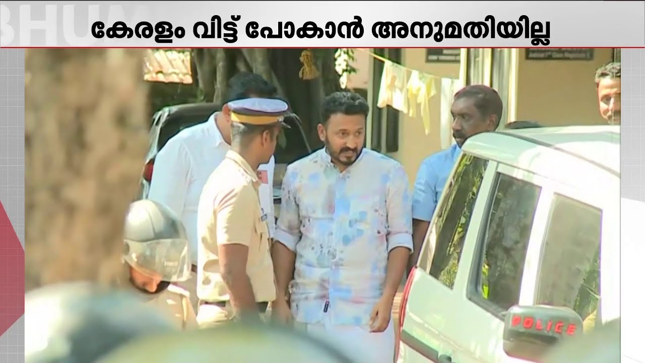 ആദ്യ ബലാത്സംഗ കേസിൽ രാഹുൽ മാങ്കൂട്ടത്തിലിന് മുൻകൂർ ജാമ്യം | Rahul Mamkootathil