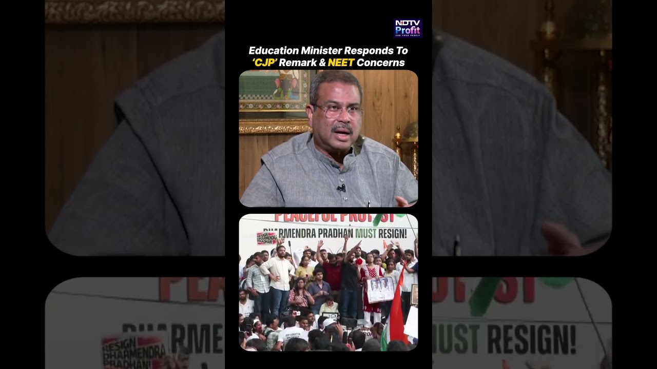 Education Minister Responds To 'Cockroach Janata Party' Remark, Addresses NEET Concerns #shorts