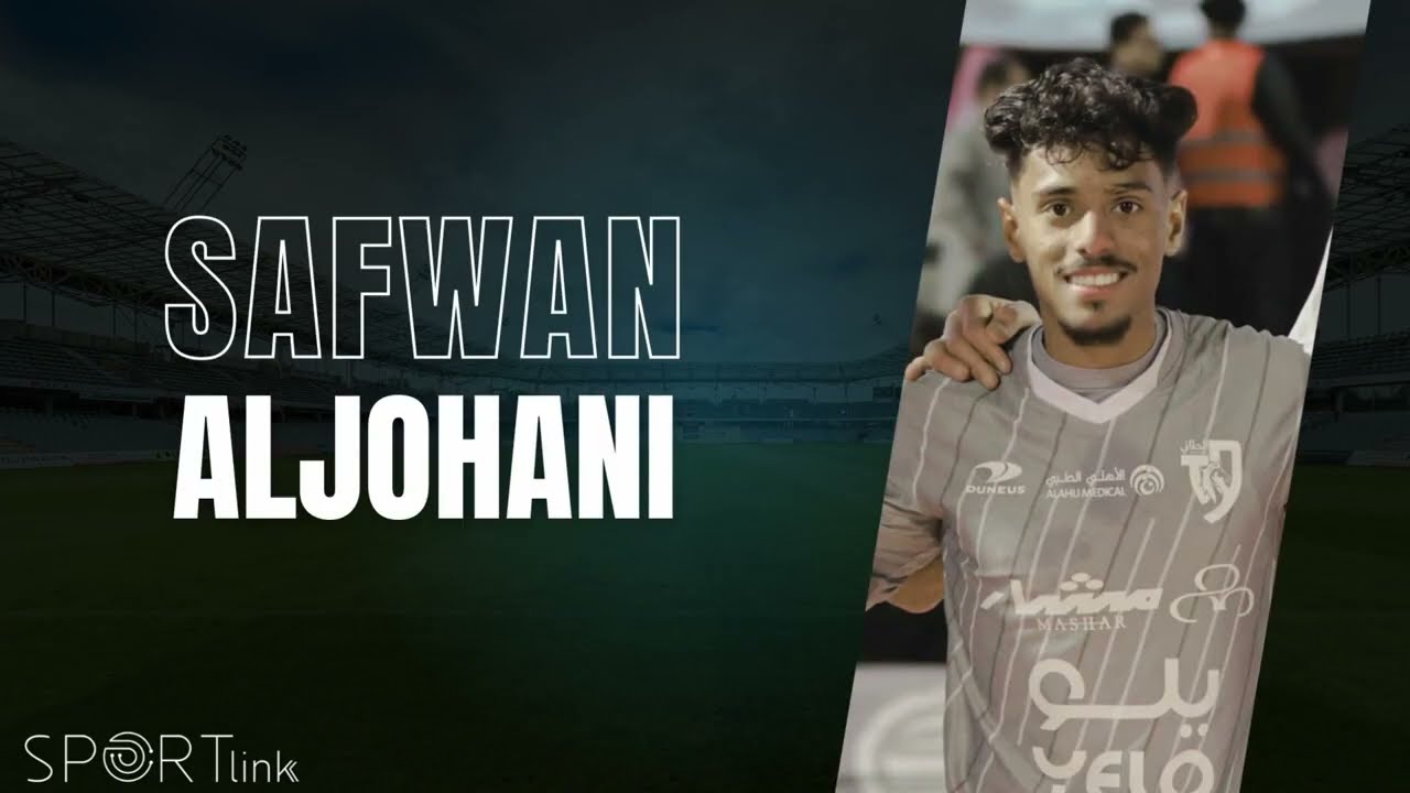 الكابتن صفوان الجهني لاعب فريق الطائي ( 3 مباريات ) دوري يلو