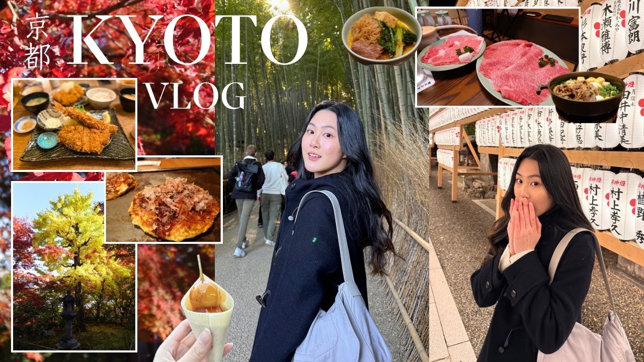 Sub)京都VLOG🇯🇵超充實的旅行! 京都必吃壽喜燒/嵐山景點/北野天満宮/永觀堂/南禪寺/好吃的炸豬扒 | KYOTO VLOG EP 2 | Cloul