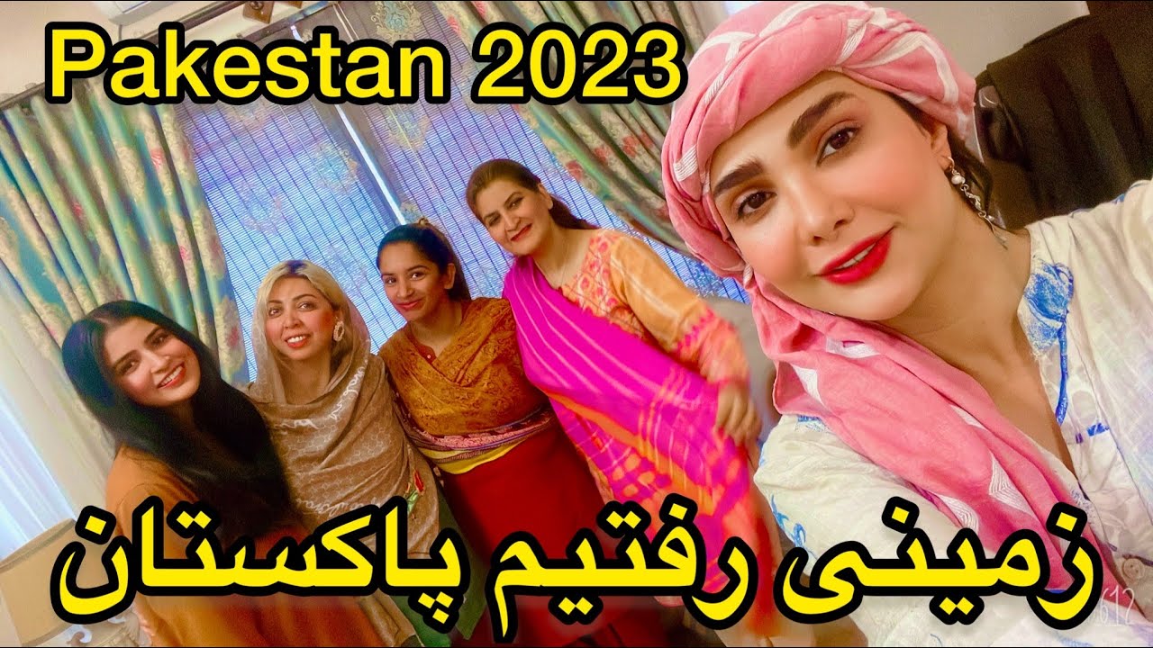 اولین دختر ایرانی که بکپکی وارد پاکستان شده:سفر هیجانی ما زمینی به کشور پاکستان:Travel To Pakestan