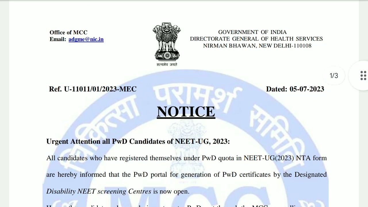 Neet Pwd rules | neet 2023 | @examprepofficial8774