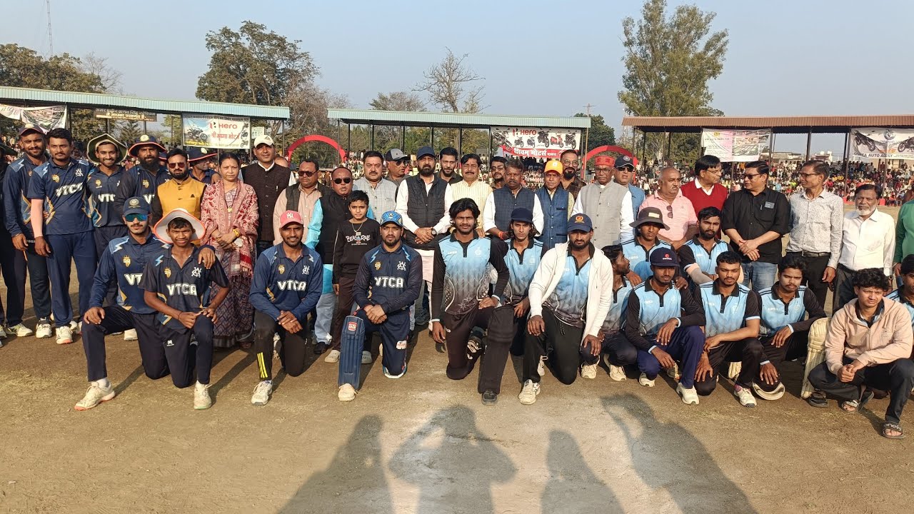 अखिल भारतीय पैराडाइज गोल्ड कप उमरिया फाइनल मैच नागपुर बनाम शहडोल के बीच खेला गया विजेता रही नागपुर 🏆