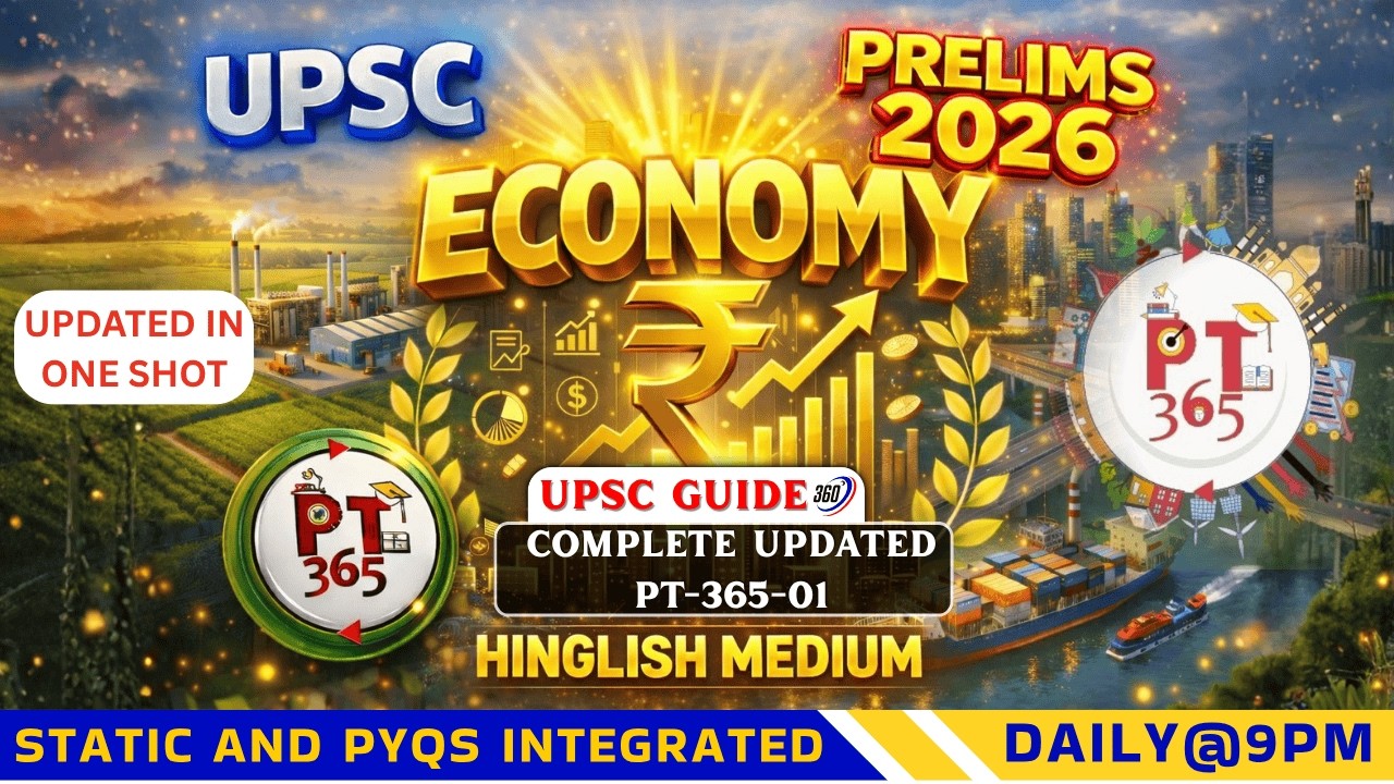 Updated PT 365 Economy | one shot | UPSC Prelims 2026 | Vision IAS Current Affairs