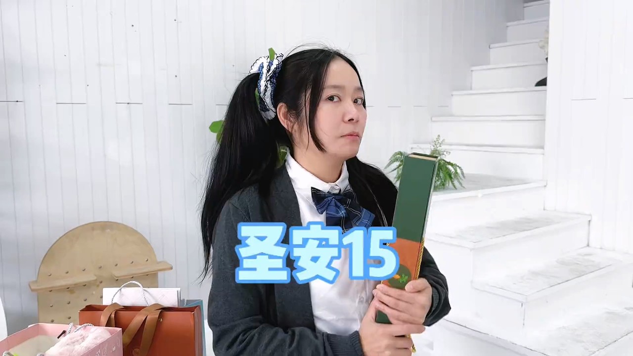 走到哪都是香饽饽的杜子腾，这下严重受挫了～   #我是林呱呱 #205女生宿舍【硬核妈妈丽洁】#剧情 #学生