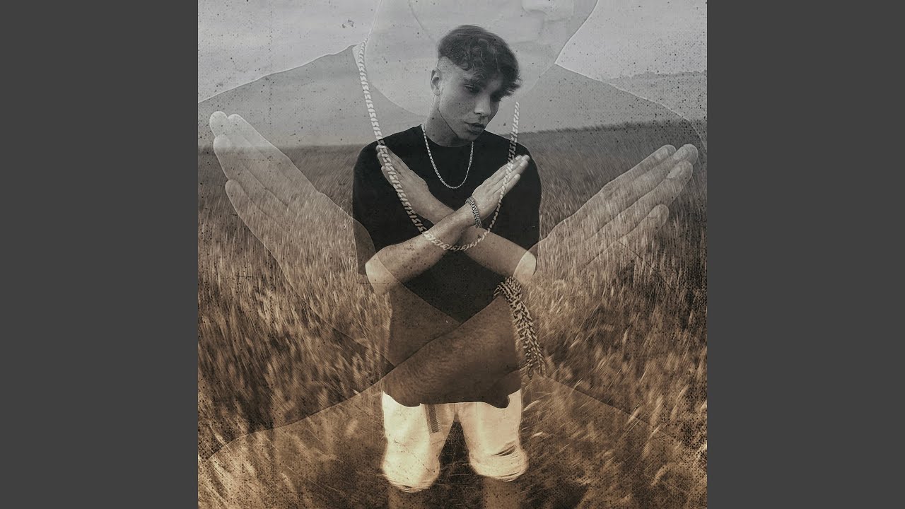 Табу