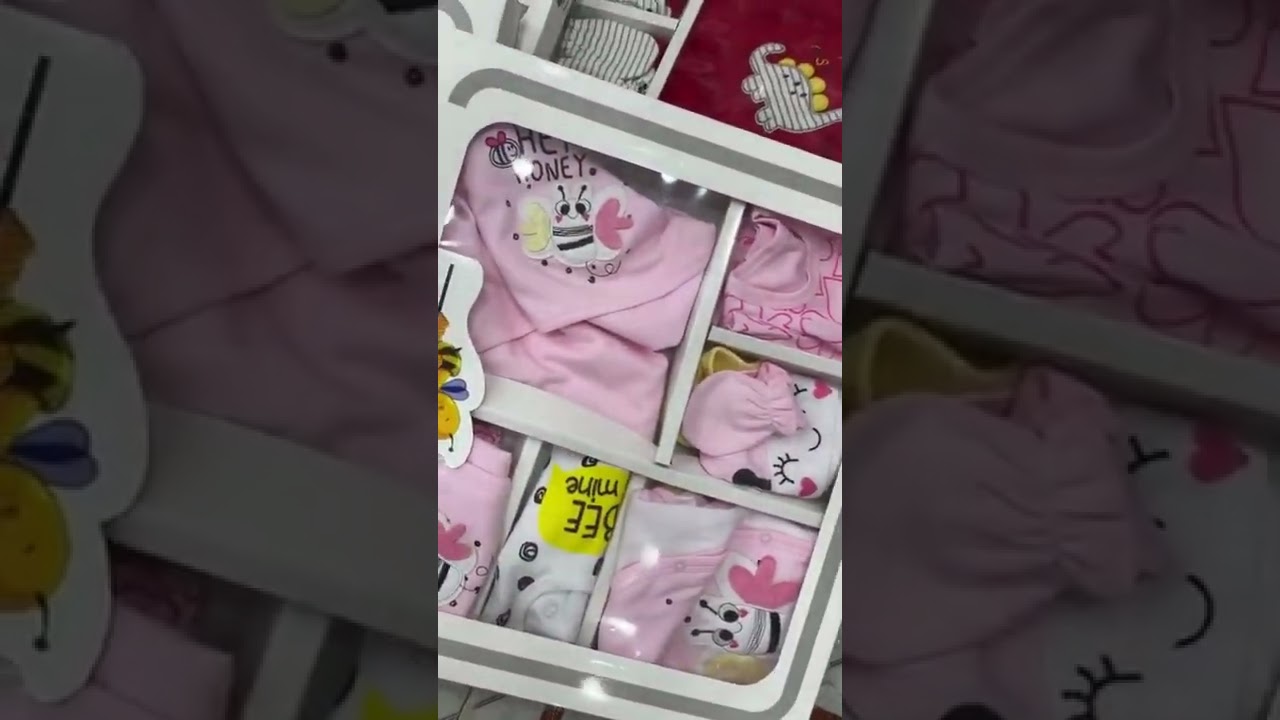 هدايا بيبى جونيور لكل الماميز