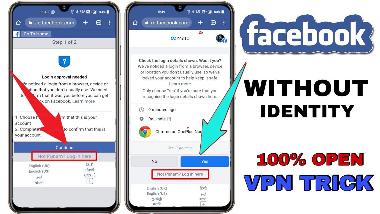 How to open login was not approved facebook account 2023 | Login Not Approved Problem slove 2023