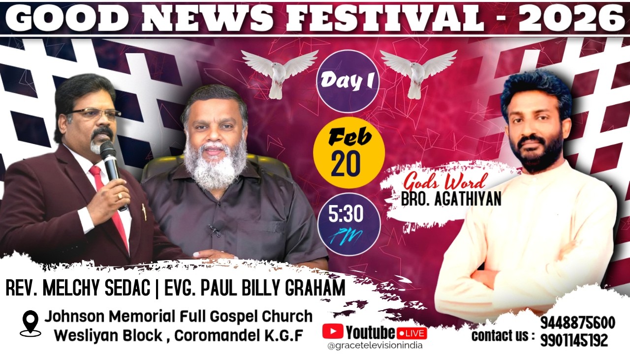 🔴🅻🅸🆅🅴 | GOOD NEWS FESTIVAL - 2026 | BRO. AGATHIYAN | REV. MELCHY SEDAC | EVG. PAUL BILLY GRAHAM |