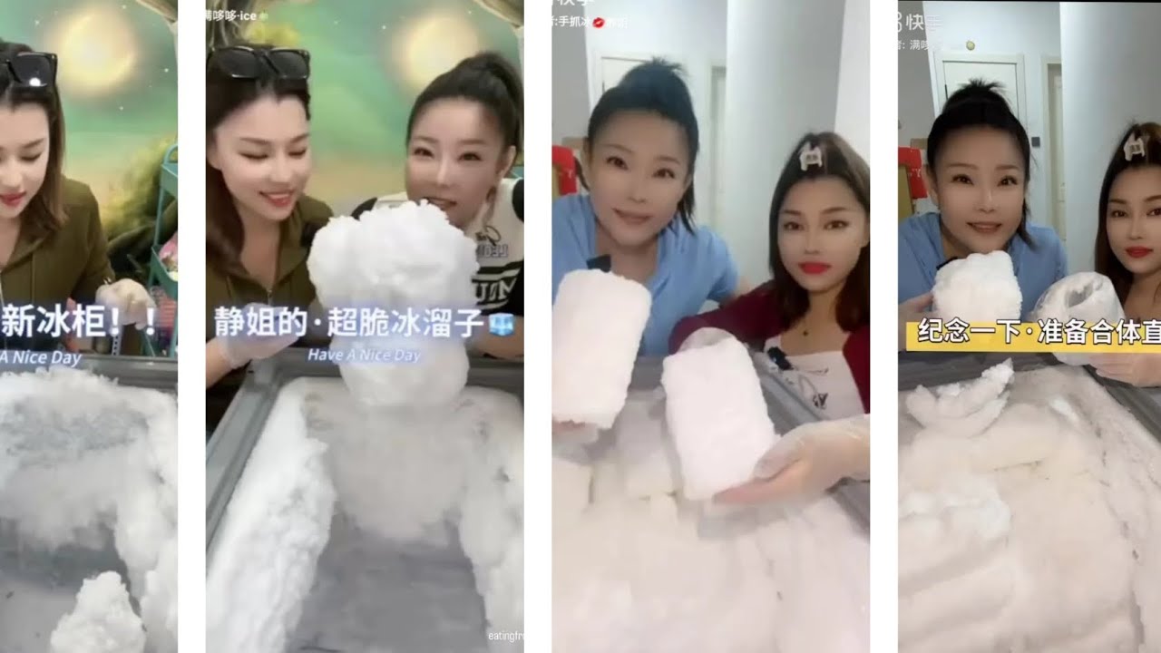 sungirl and ice queen new collaboration ice eating asmr #ice #iceeatingasmr #iceeating #iceasmr