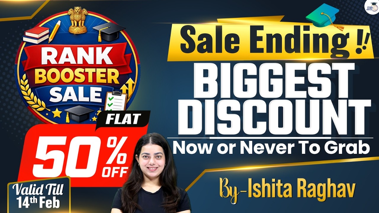 BIGGEST SALE ON STUDY IQ JUDICIARY ! 50% off ON ALL COURSES | HURRY