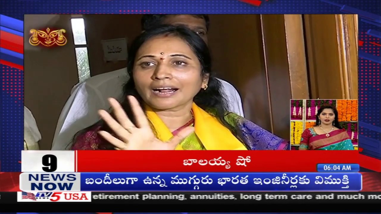 Super Fast News | 10 Minutes 50 News | 8th October 2019 | TV5 News