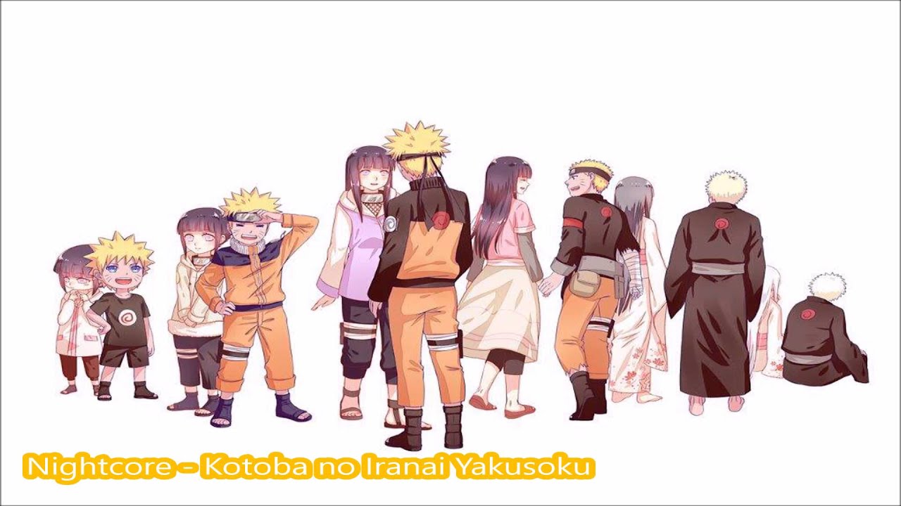 Nightcore - Kotoba no Iranai Yakusoku