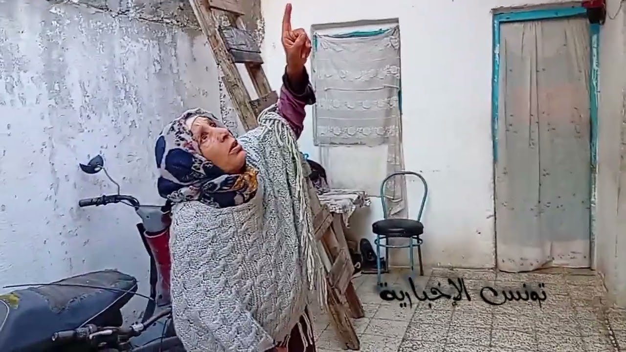 #دوار #هيشر أمي علجية 