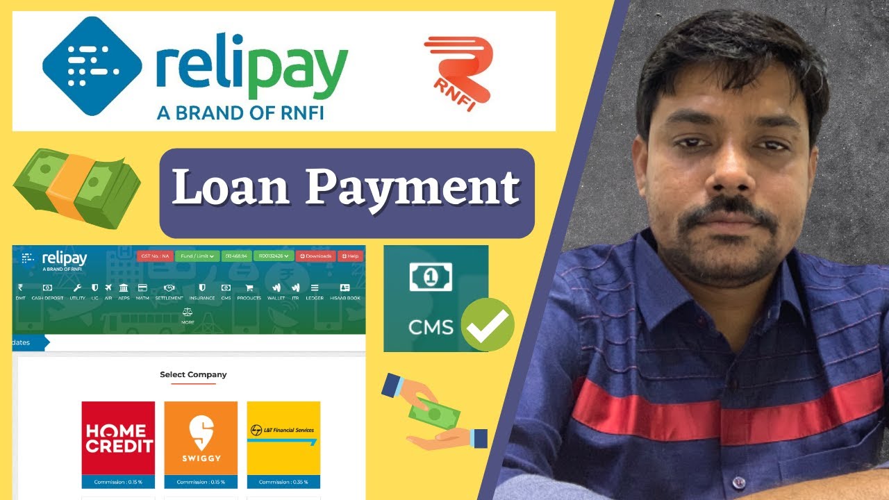 How to Rnfi Services Life Full Loan Payment | CMS Service Kya Hota Hai | Rnfi CMS Services