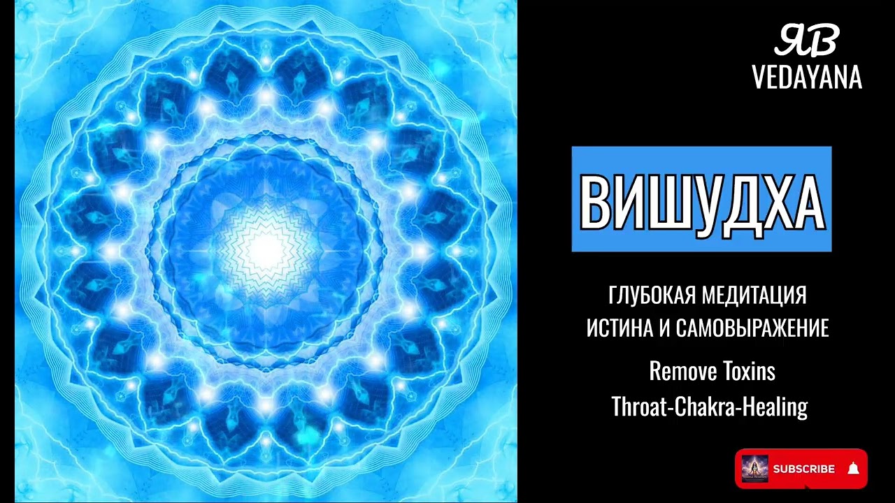 Раствори блоки, связанные со страхом выражение, прошлыми обидами и недоверием к себе