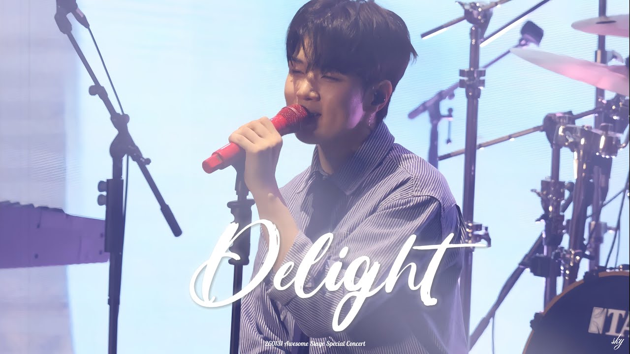 [엔플라잉 유회승] 260131 어썸스테이지 | Delight | 유회승 Focus | Awesome Stage N.Flying