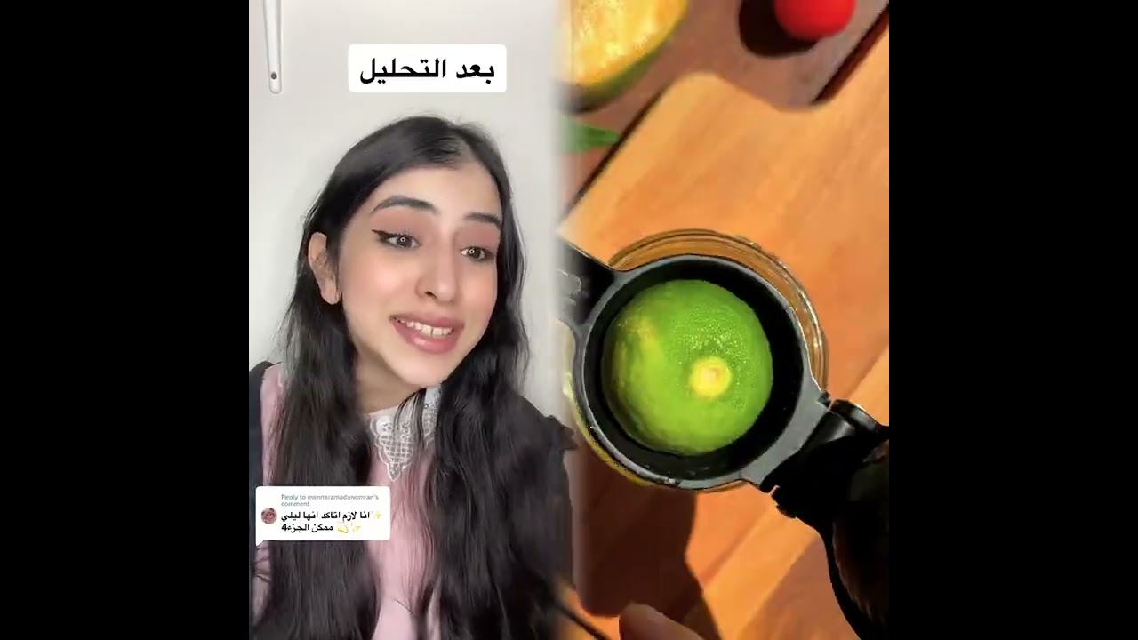 🤣👌👌👀تجميع مقاطع مذهلة يجب مشاهدتها لعام 2026👀🔥🔥#humor #fypシ #pov #fyp #foryou 