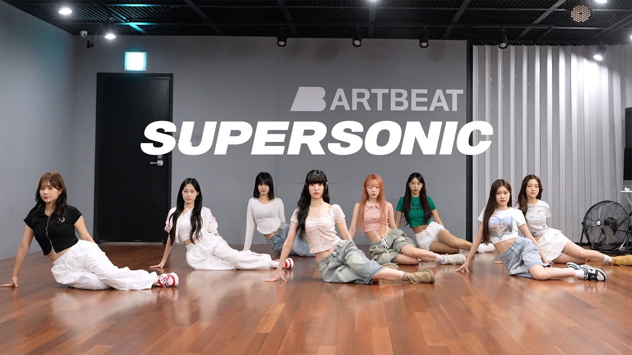 프로미스나인 fromis_9 - Supersonic | 커버댄스 Dance Cover | 연습실 Practice ver.