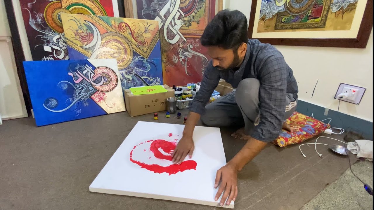 How to make background for a painting | background making | how to start painting |calligraphy