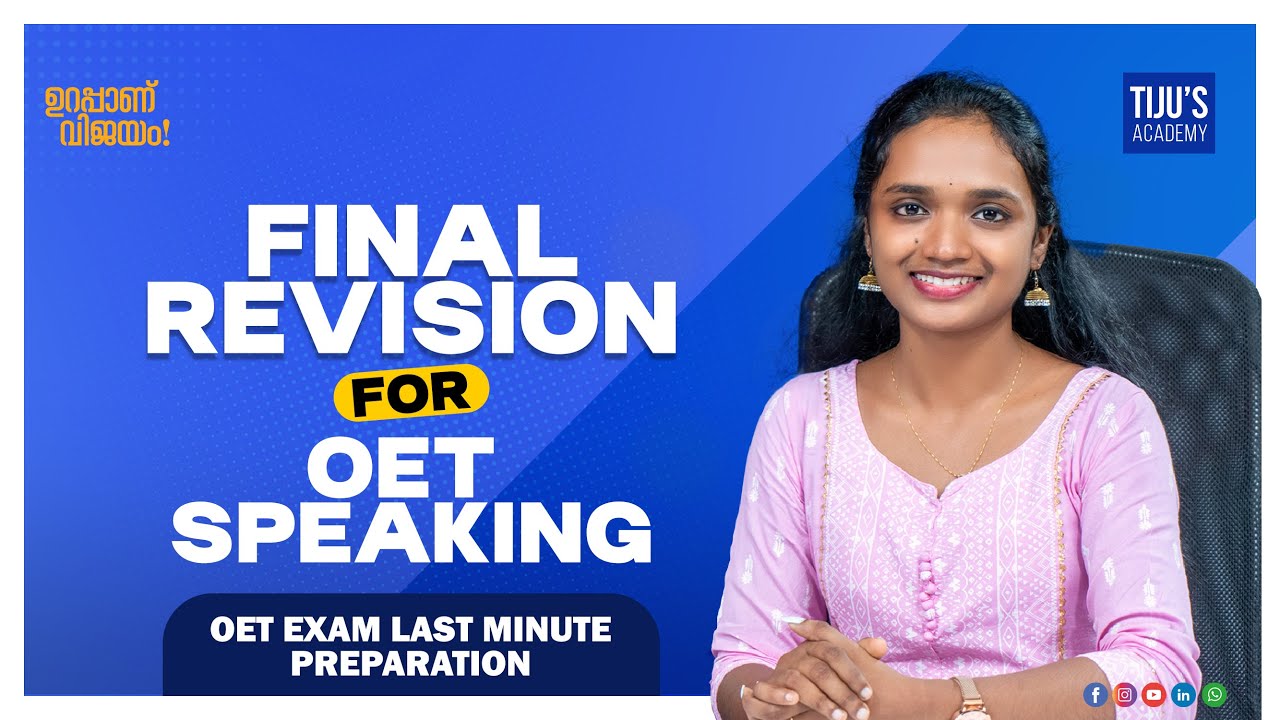 Final revision for OET Speaking | Tiju's Academy