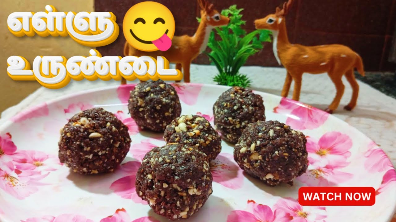 பாரம்பரிய எள்ளு உருண்டை | Traditional Ellu Urundai Recipe in Tamil | Ragi Sesame Balls