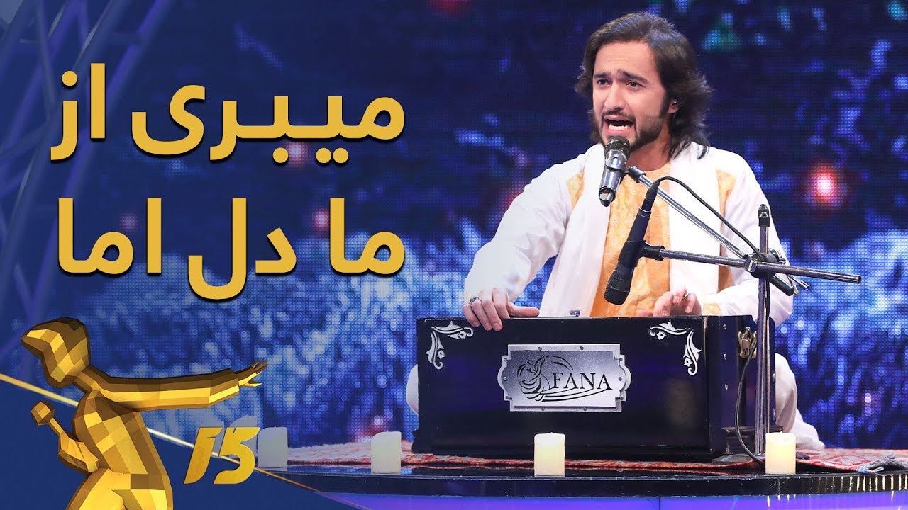 اجرای قوالی زیبای 