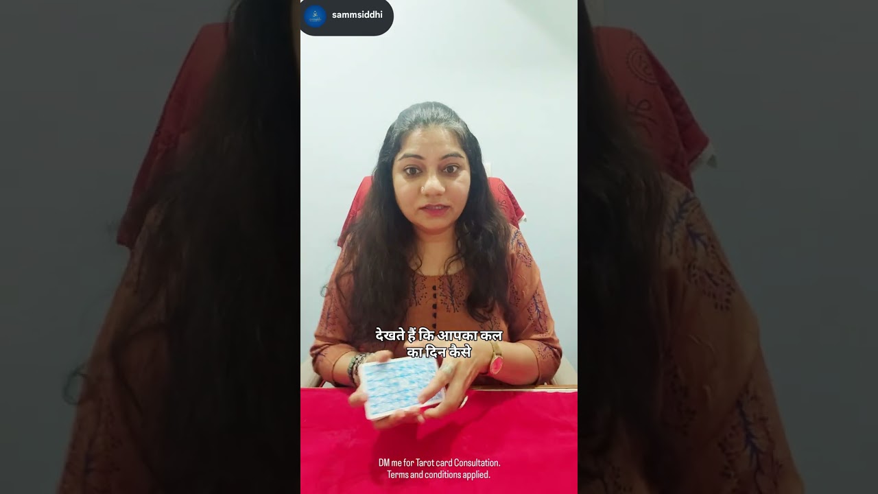 Tarot Reveals Valentine's day.. valentine day special