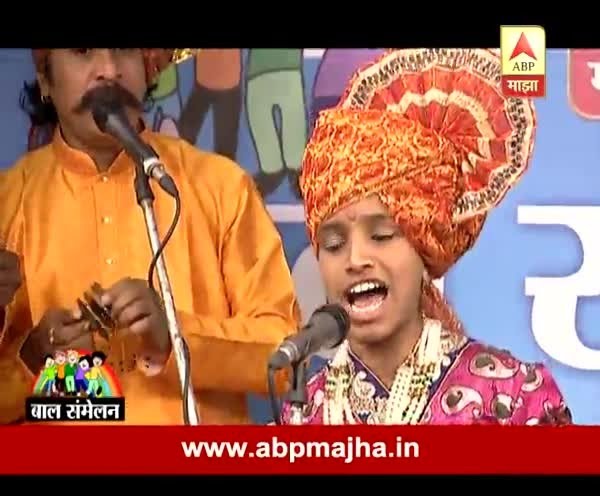 VIDEO: बालदिन विशेष: गिनिज बुकात नोंद असलेला सांगलीचा बाल शाहीर