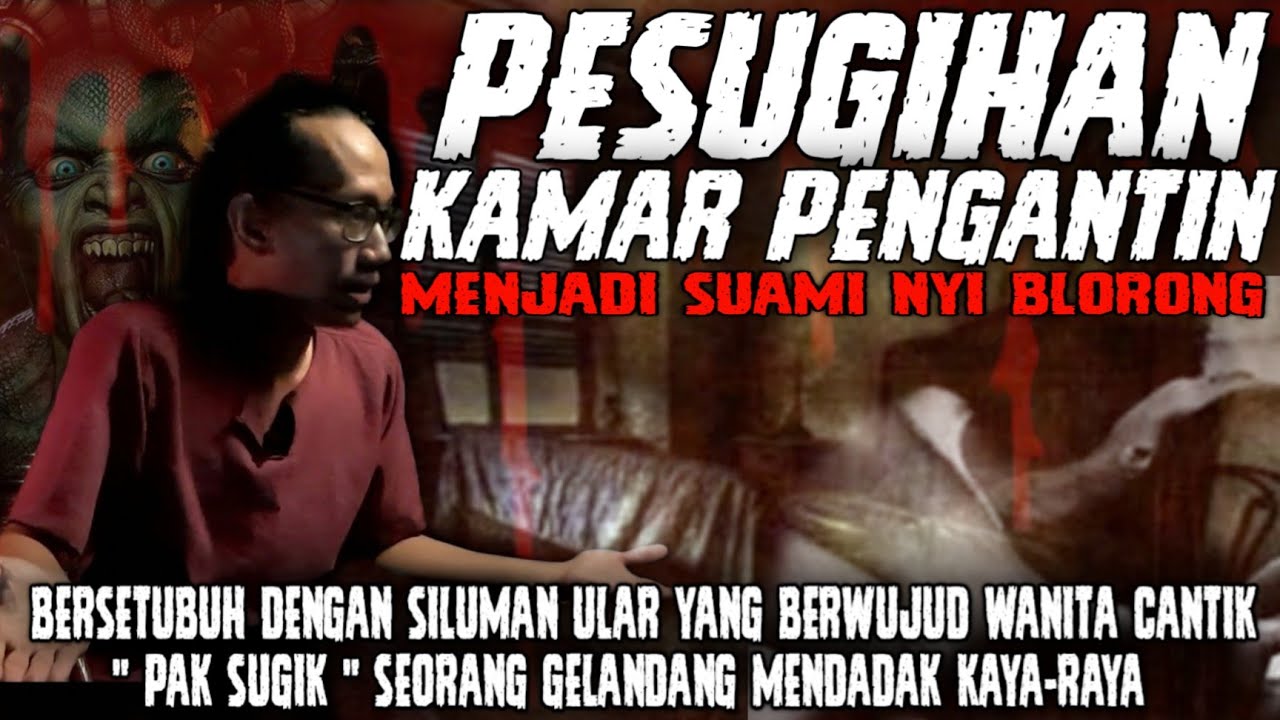 DARI GELANDANG SAMPAI MENJADI KAYA-RAYA!! KISAH PELAKU PESUGIHAN NYI BLORONG