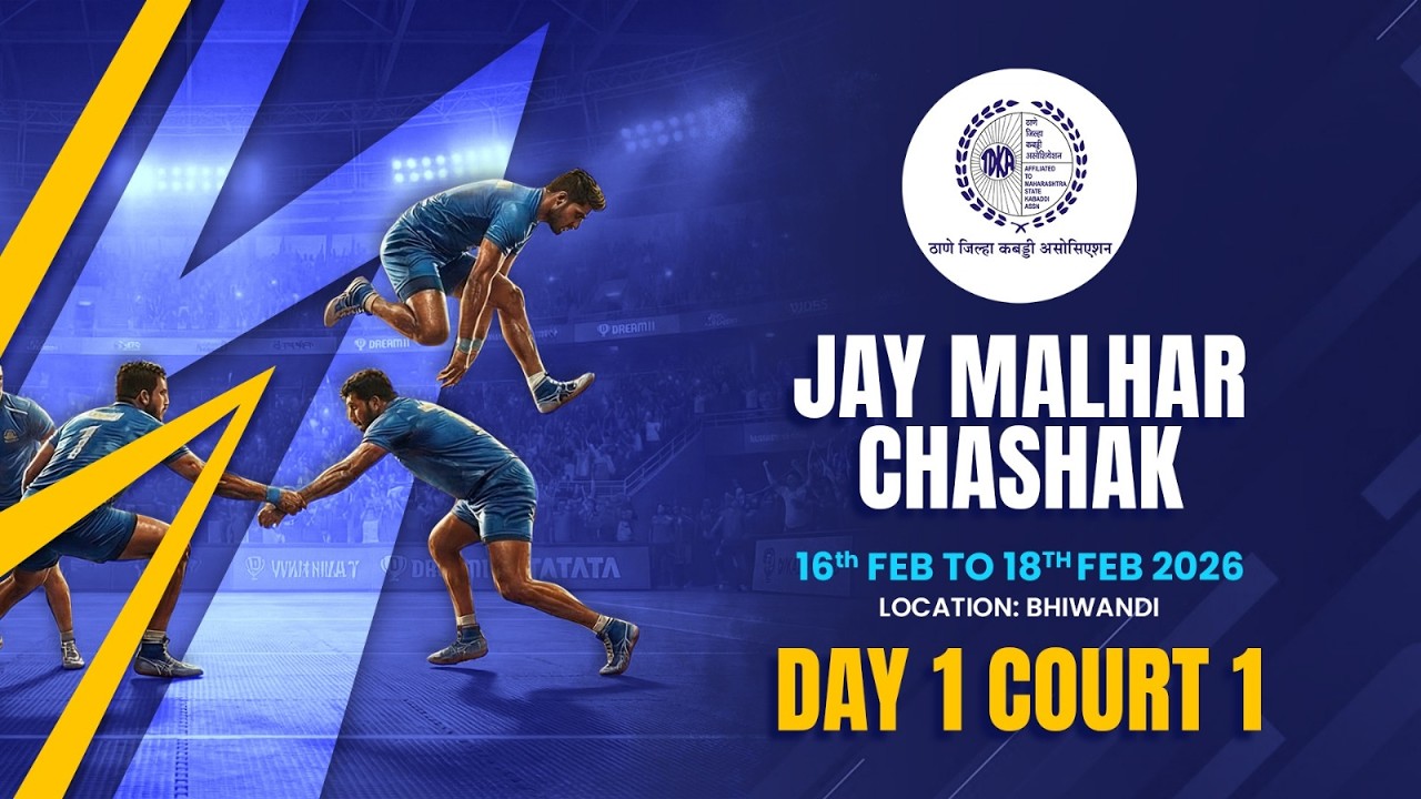 Day 1 | Court 1 | Jay Malhar Chashak | 2026