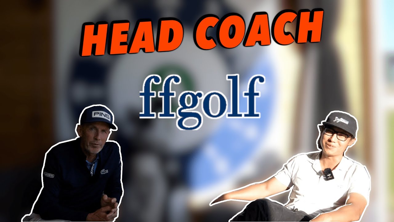 J'INTERVIEW L'ANCIEN COACH DE L&rsquo;&Eacute;QUIPE DE FRANCE ! 🇫🇷