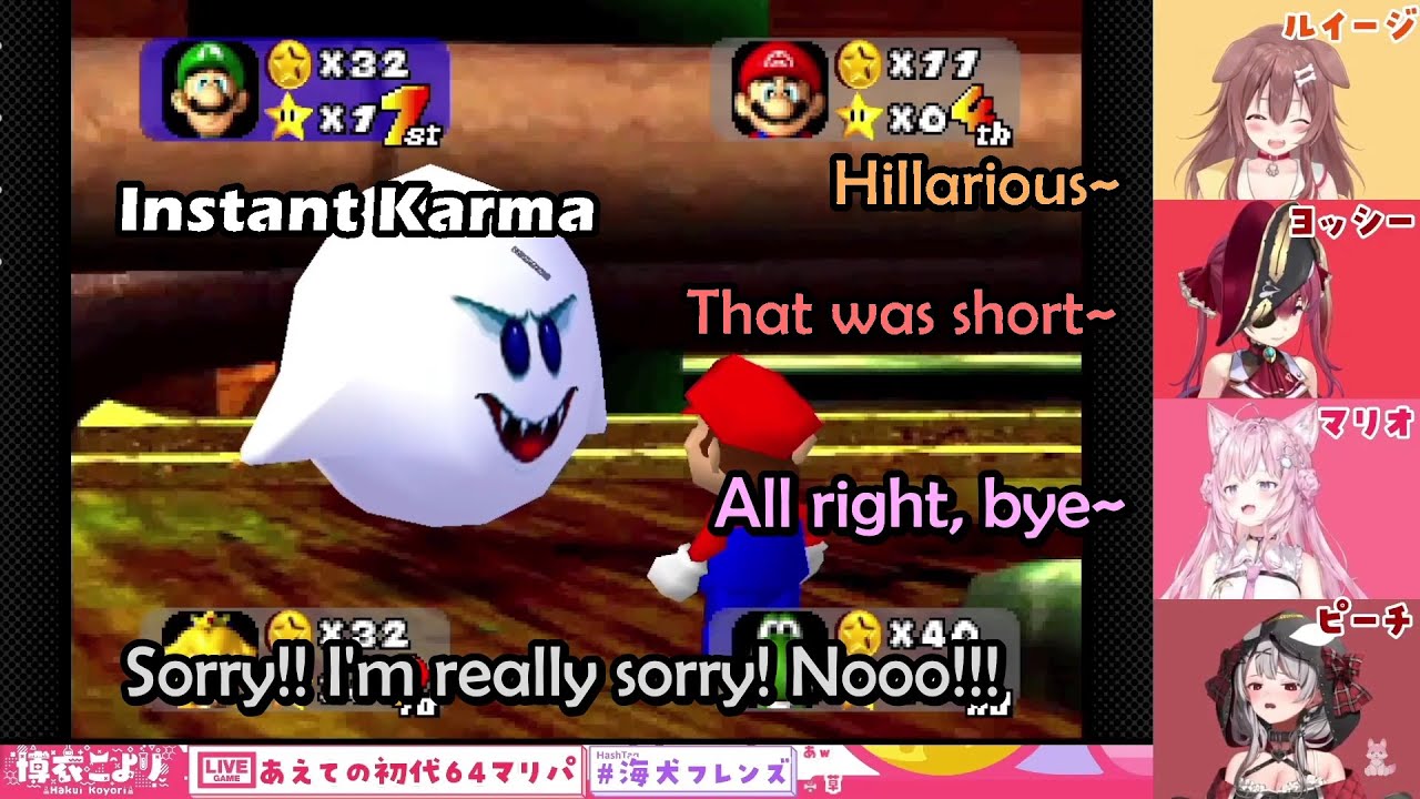 Korone Die Laughing Seeing Chloe's Luck Gets Sucked by Marine and Koyori After She Taunting Them