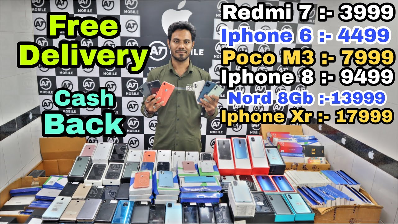 Second Hand Mobile Wholesale Market In Mumbai | Second Hand Iphone Sale | Used Mobile At Just Rs3999