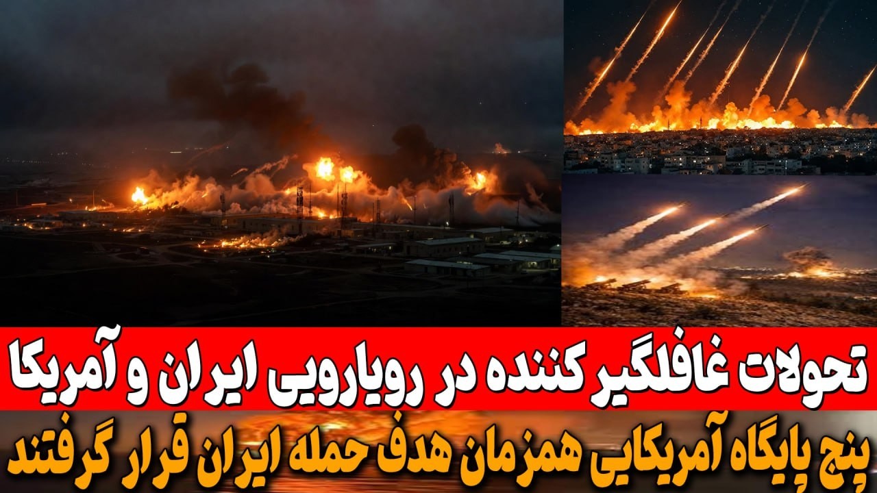 پوتین انتخاب مجتبی خامنه‌ای به عنوان رهبر ایران را تبریک گفت