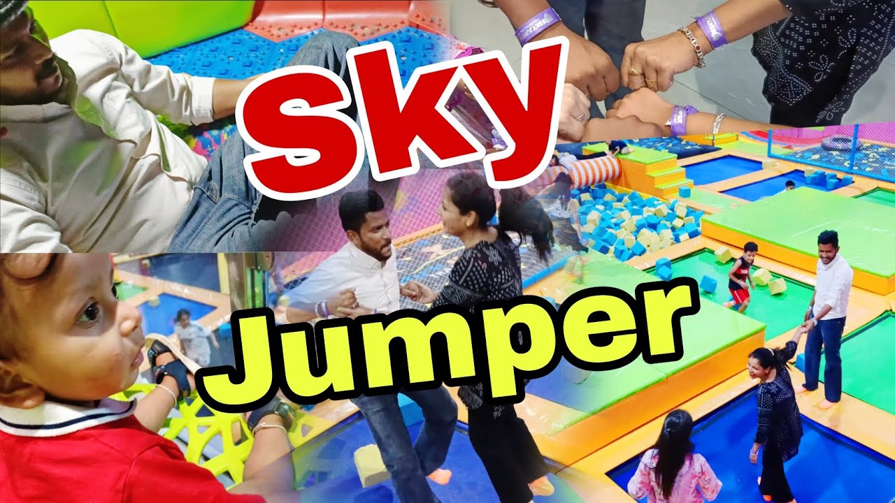 Trampoline l Amritsar sky jumper l Reyanshvlog 🫰🫰